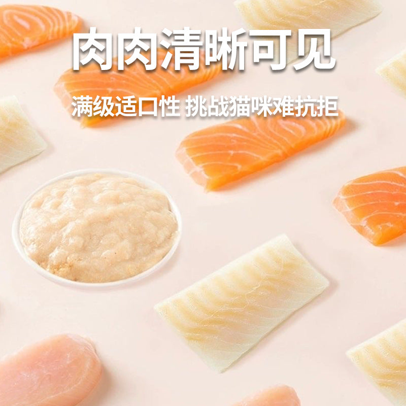 Factory direct sales cat strip snacks, hydration and nutrition 10g whole box, hoarding, interactive reward cat snacks, canned cat strips