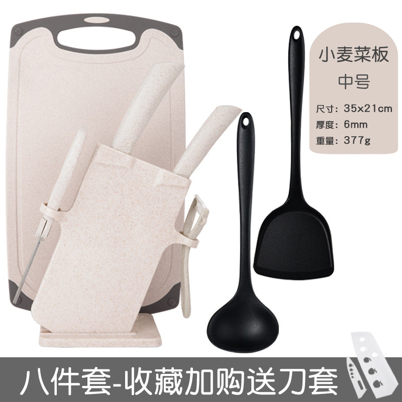 Kitchen knives, cutting board set, kitchen utensils, household kitchen knives, cutting board combination, fruit knives, full set of baby food supplements