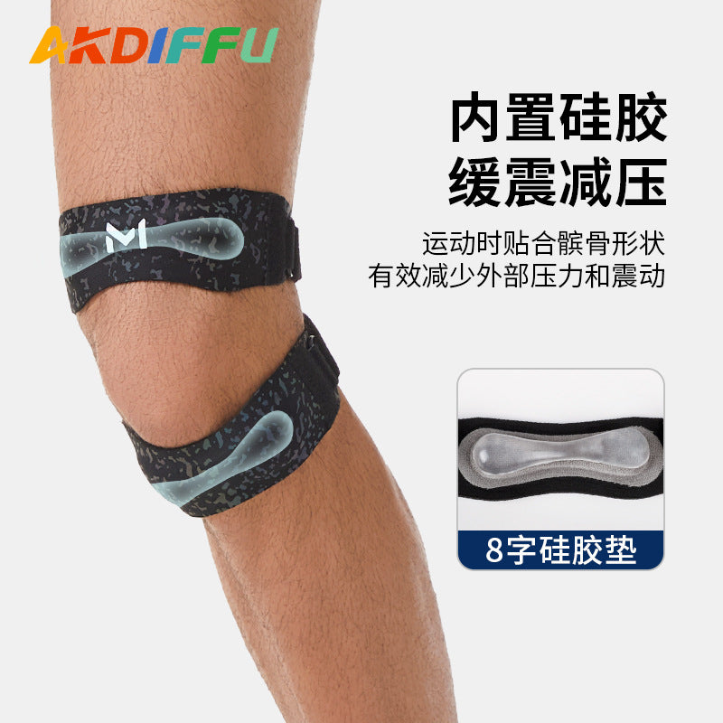 Colorful patella belt professional knee pads sports running protection support fitness double patella knee pads fixed meniscus protection