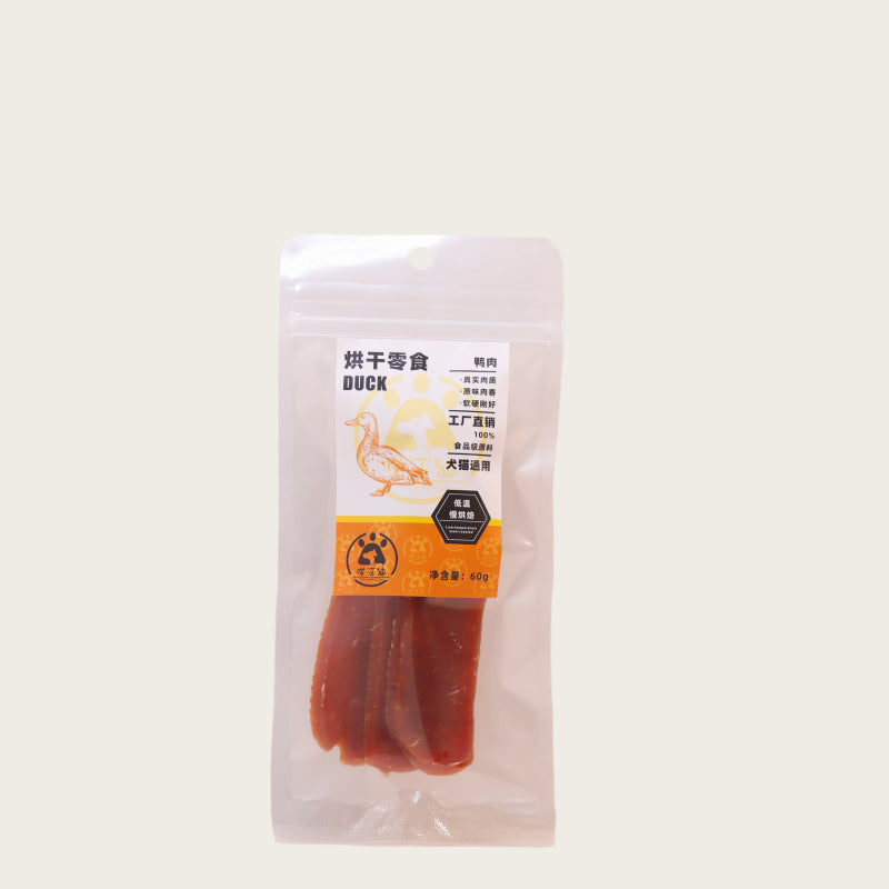 Dog snacks, chicken and duck wrapped cowhide rolls, dog molar sticks, puppies, teddy, large and small dogs, pet snacks wholesale