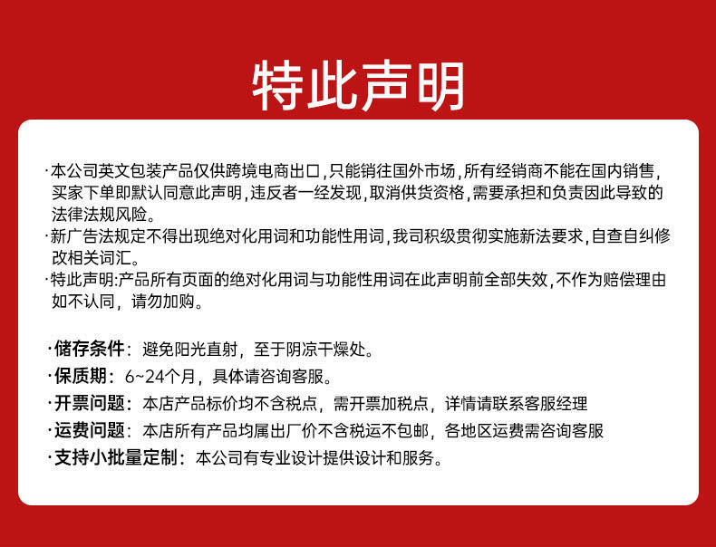 Foreign trade cross-border explosion Quercetin capsules Berberine custom-made to strengthen the lungs, protect the lungs and nourish the lungs, chest tightness, asthma and cough