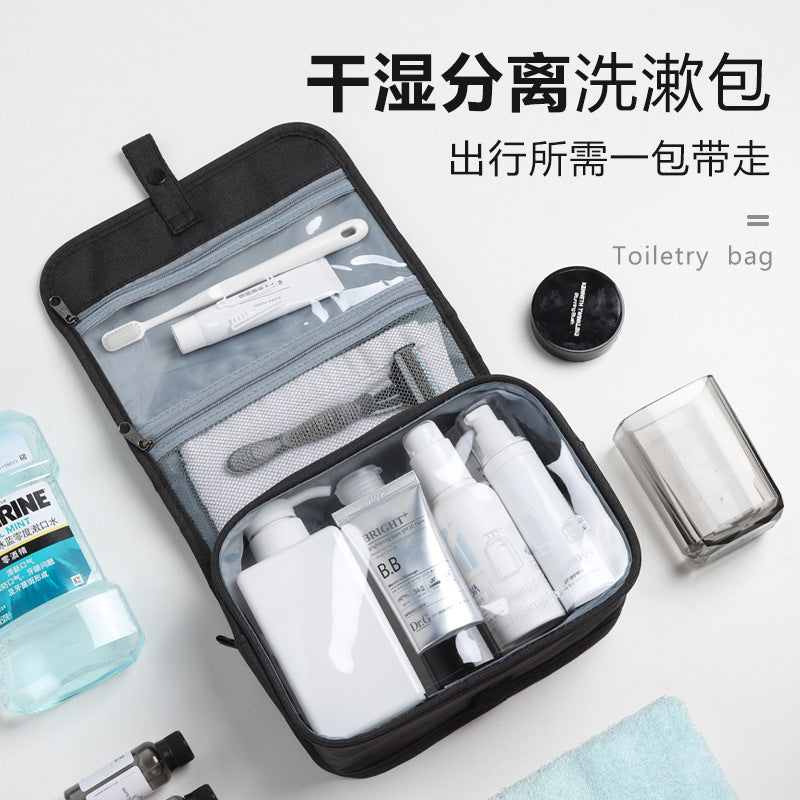 Business gifts Men's toiletry bag Portable travel storage bag Large capacity waterproof folding cosmetic bag Dry and wet separation