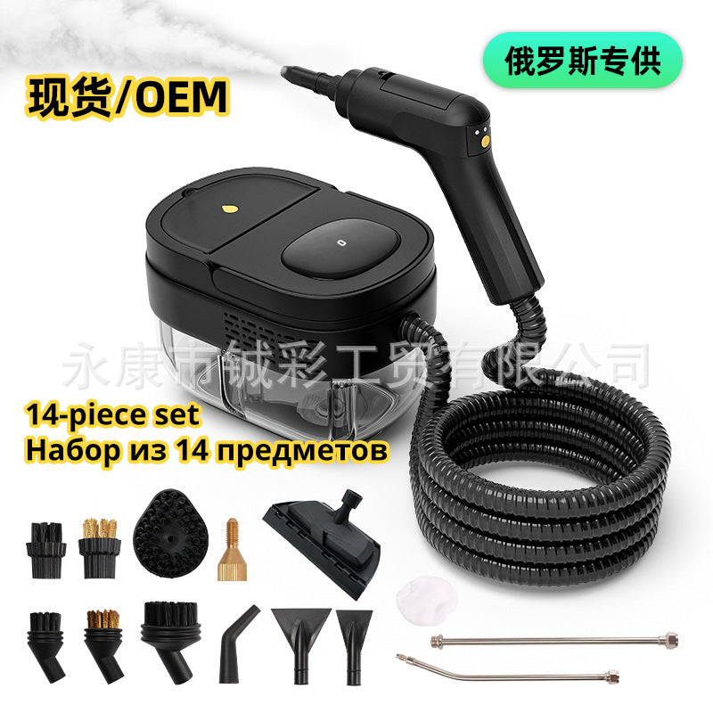 220V Russian explosion 2500W high temperature and high pressure steam cleaner air conditioner kitchen household cleaning machine wholesale