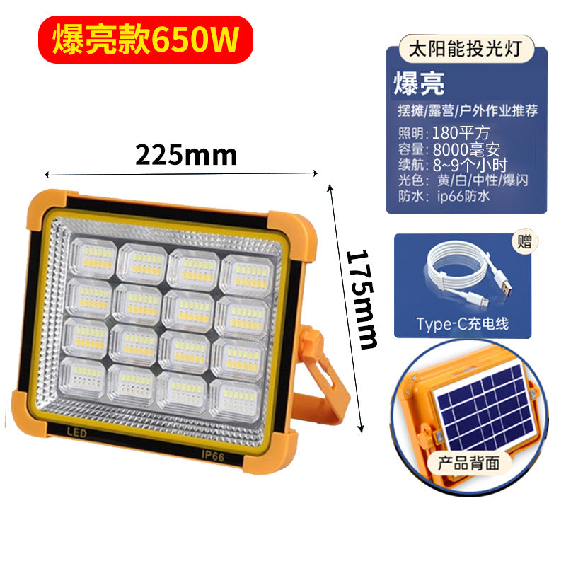 Street stall night market light household super bright led power outage emergency light usb charging outdoor camping solar light