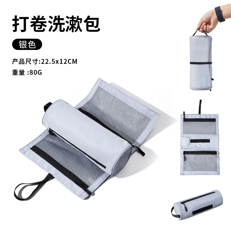 Rolled and folded toilet bag, travel dry and wet separation toilet bag, portable large-capacity cosmetic bag, business trip travel supplies