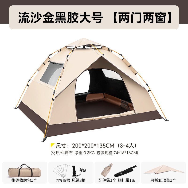 Camping tent outdoor camping overnight folding portable thickened rain and sun protection equipment automatic indoor park