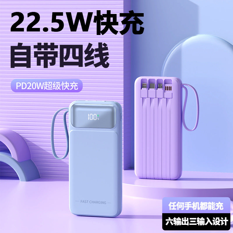 Mobile phone fast charging power bank 3c certified large capacity 10,000mAh aircraft can carry mobile power customization