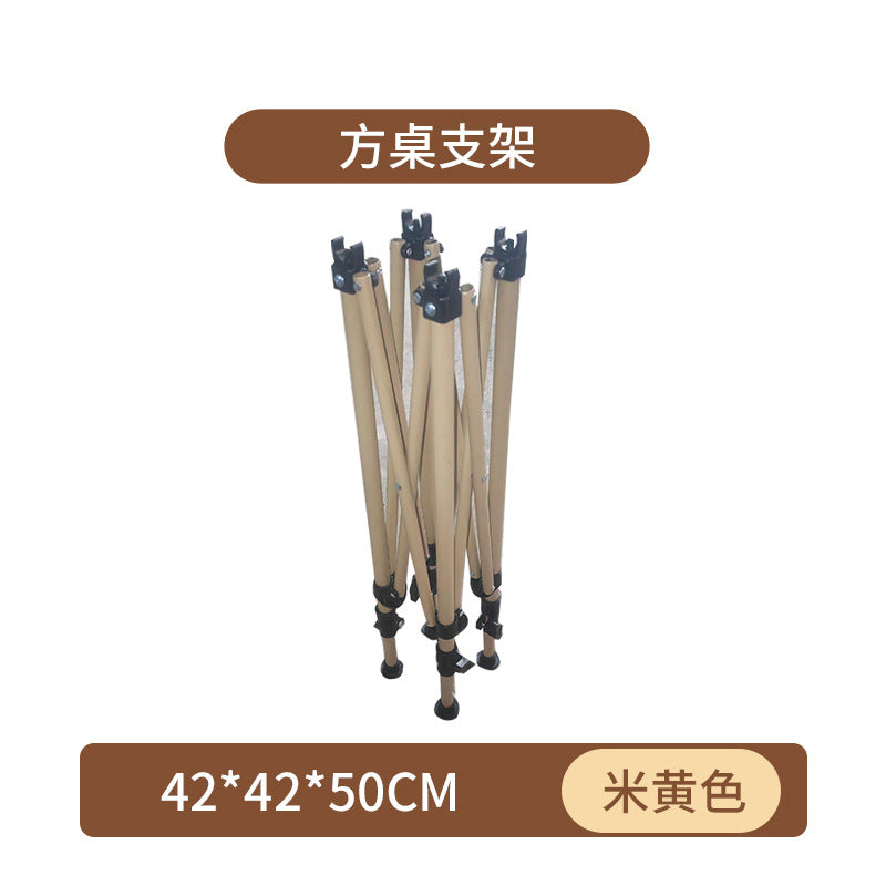 桌组装零配件户外露营桌桌面板支架横杠网兜零件配件厂家批发