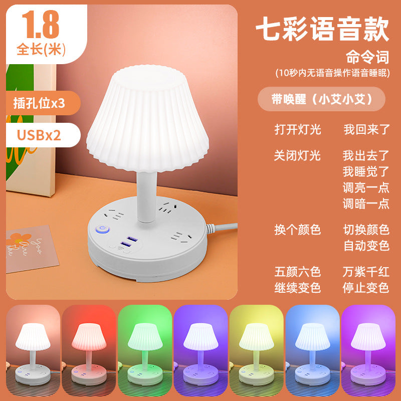 Intelligent voice control bedside adjustable desk lamp socket, mobile phone holder with USB interface, voice-activated dimmable light