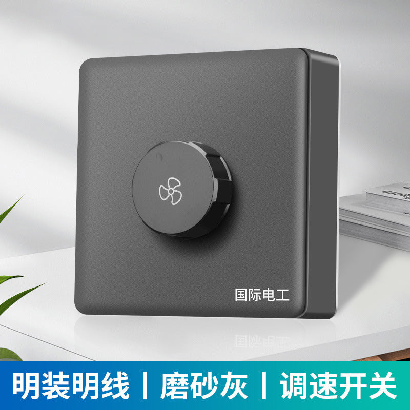 International electrician surface-mounted switch socket 86-type large board five-hole bright wire box household wall plug panel wholesale