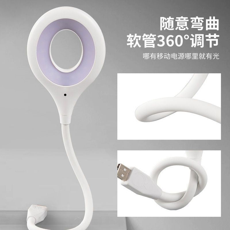 Intelligent voice-activated night light three-color adjustment interface eye protection desk lamp voice-activated night light elderly and children get up at night