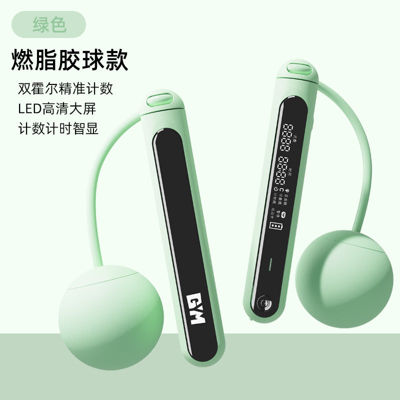 Cordless skipping rope, weight-bearing model, electronic counting model, skipping rope, special gravity dual-purpose rope for fitness, weight loss and fat loss exercise