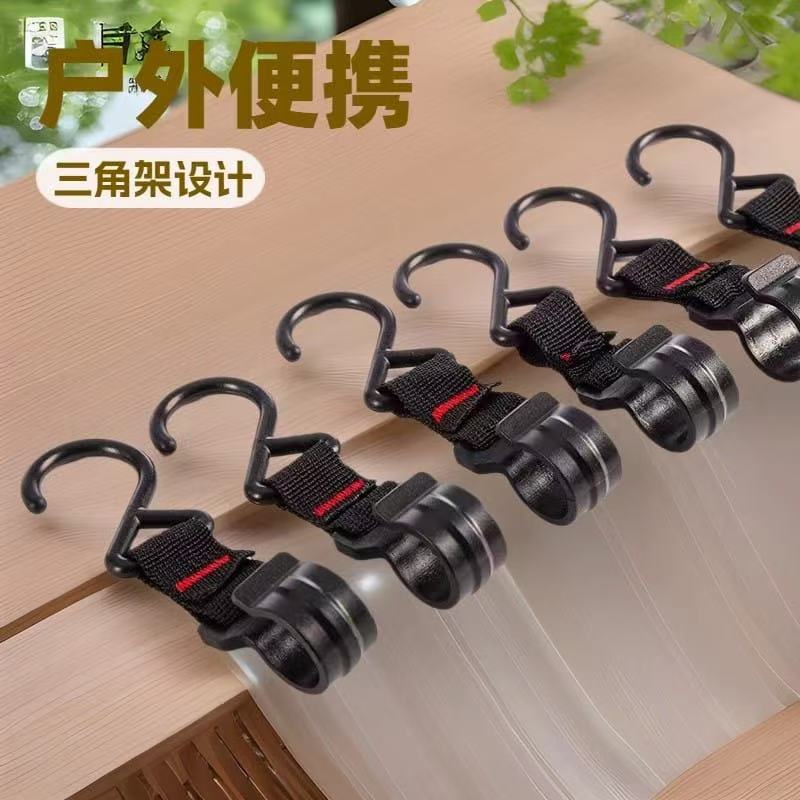 户外露营置物架挂钩塑钢卡扣织带挂扣横杆挂钩承重钩衣帽钩S挂钩