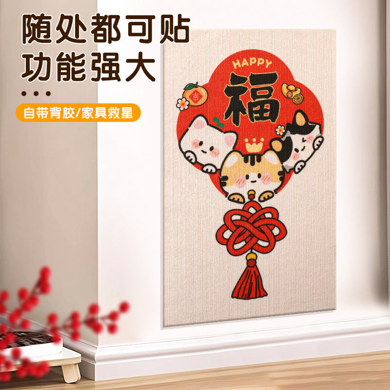 Baicong Island right-angle cat scratching board protects the furniture from falling debris, climbing self-hi boredom relieving artifact cat toy spot
