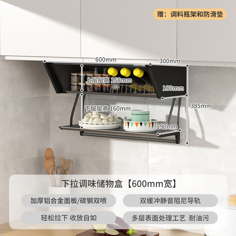 Pull down the hanging cabinet, storage box, hidden seasoning box at the bottom of the cabinet, turn down the basket, kitchen vegetable preparation rack, double-layer folding