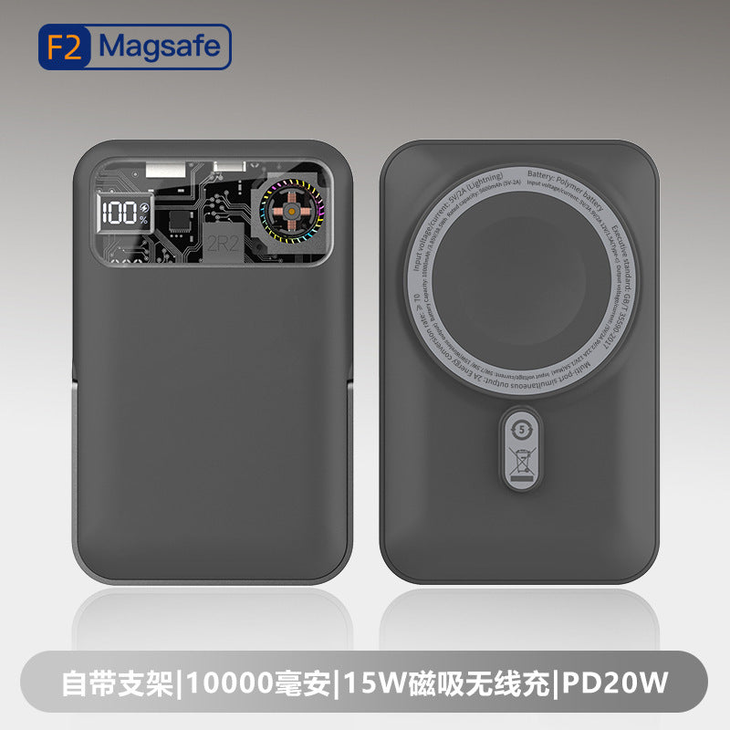 Solid-state battery Magnetic wireless power bank 10000 mAh with heat dissipation 20W fast charging QI2 protocol mobile power supply