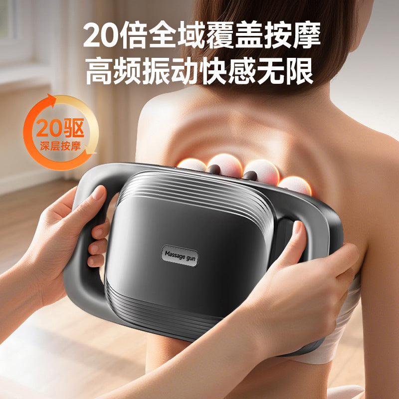 Cross-border 20-head fascia gun multi-functional lower back relaxation massager professional grade 16-head multi-head fascia gun factory