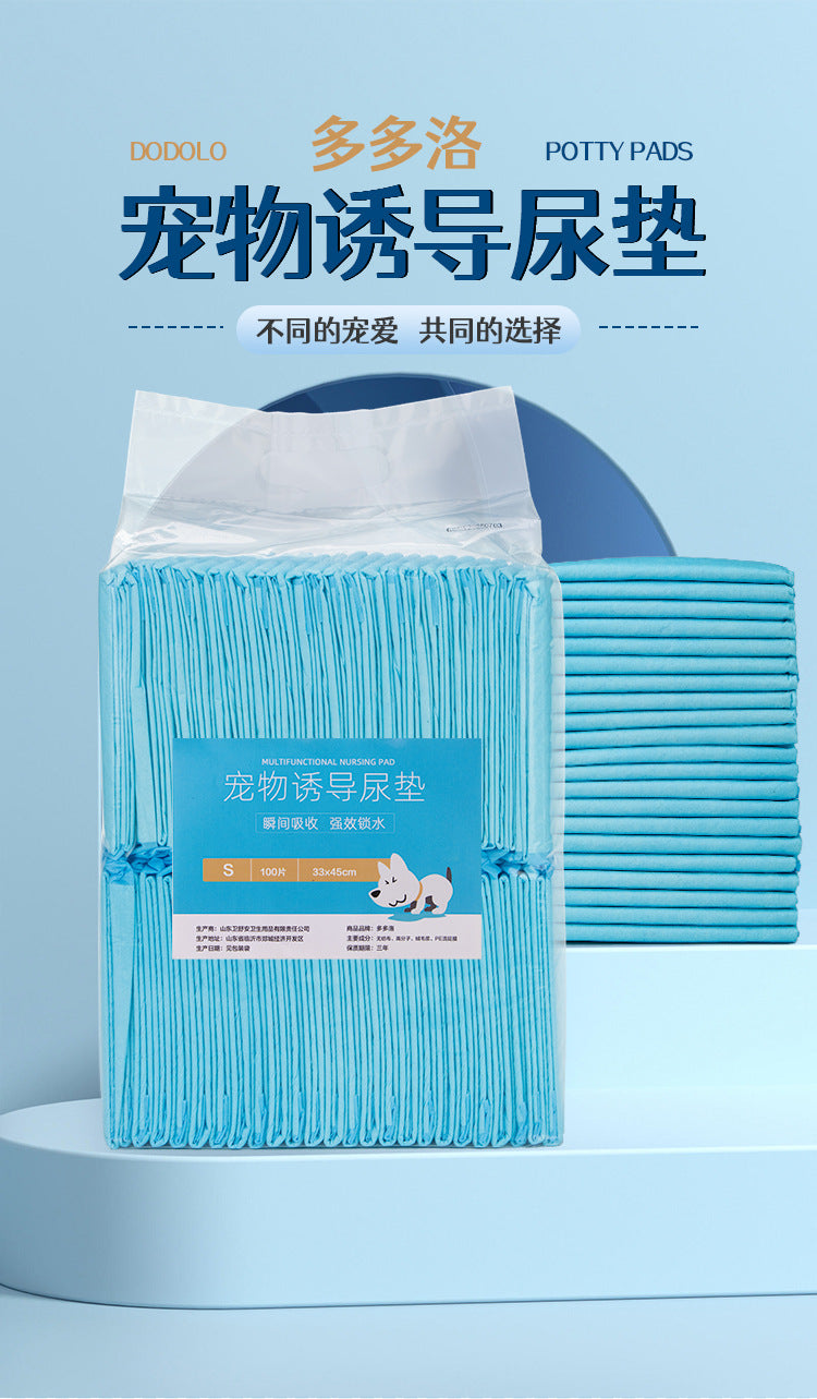 Pet diaper diaper dog diaper pad diaper thickened diaper does not leak deodorizing cat pet toilet supplies
