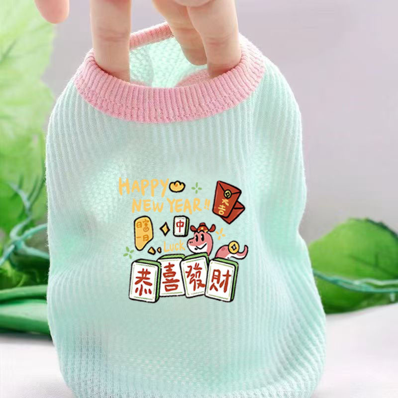 Pet clothes Spring and Autumn thin sling vest dog clothes teddy bear kitten Yorkshire Schnauzer