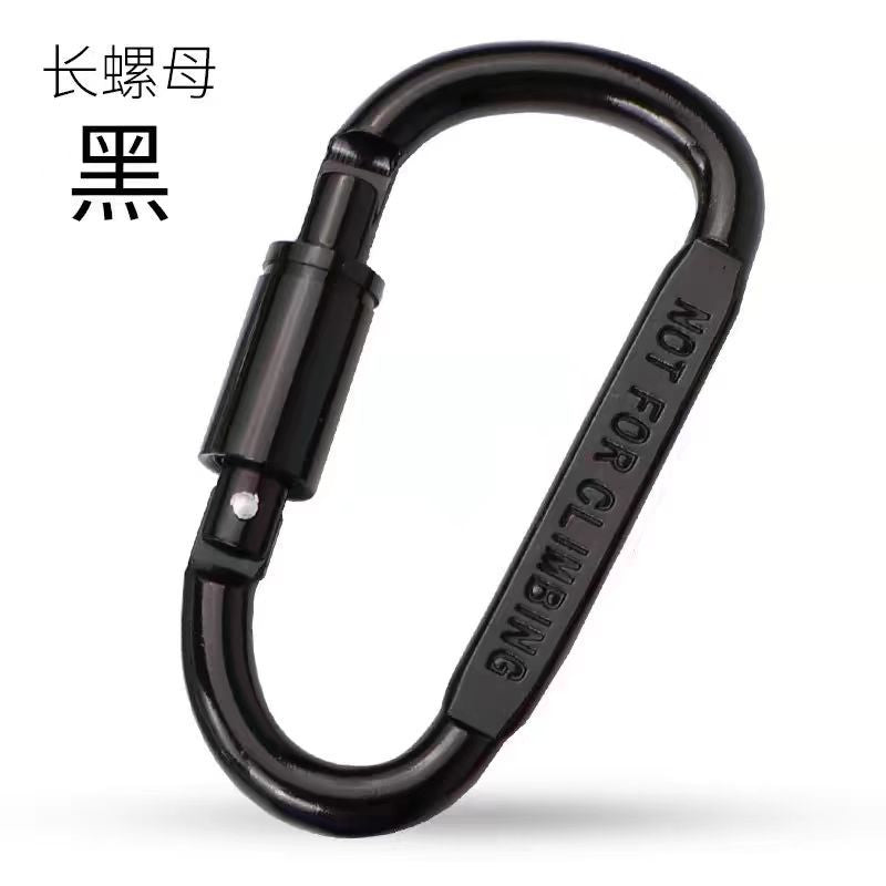 Outdoor aluminum alloy mountaineering buckle D-shaped hook Multifunctional fast buckle Camping equipment Safety buckle Key canopy