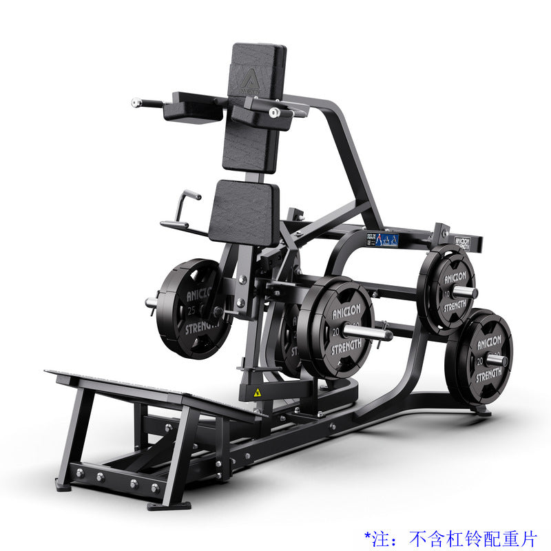 Hummer Fitness Equipment Daquan Commercial Shoulder Trainer Squat Leg Flexure Back Clip Chest Multifunctional Hip and Leg Equipment