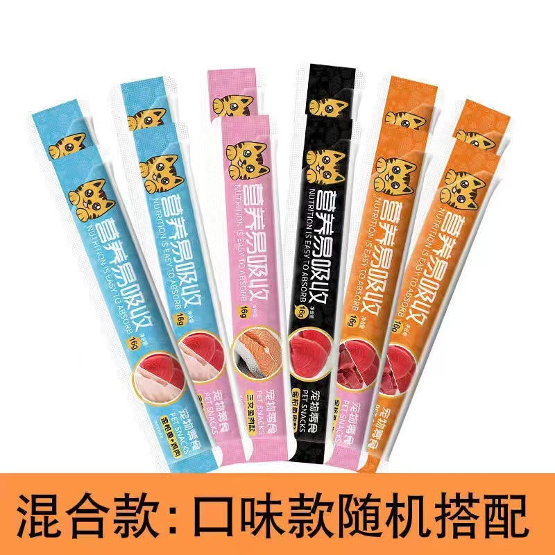 Cat strip wholesale manufacturer FCL 100 pet snacks kitten food milk cake wet food bag cat canned cat snacks