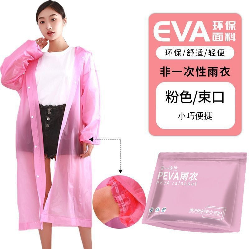 Disposable raincoat outdoor adult long full body rainstorm protection mountaineering thickened travel wear portable children's poncho