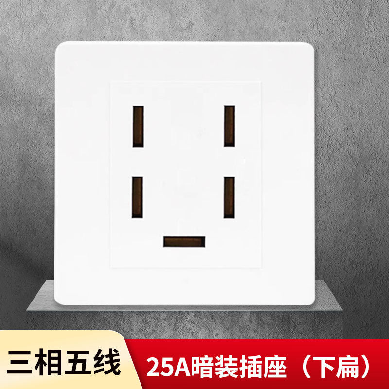 Three-phase five-wire socket 25A five-hole 440V air conditioner 16A plug 86 type wall 380V four-pole industrial power plug