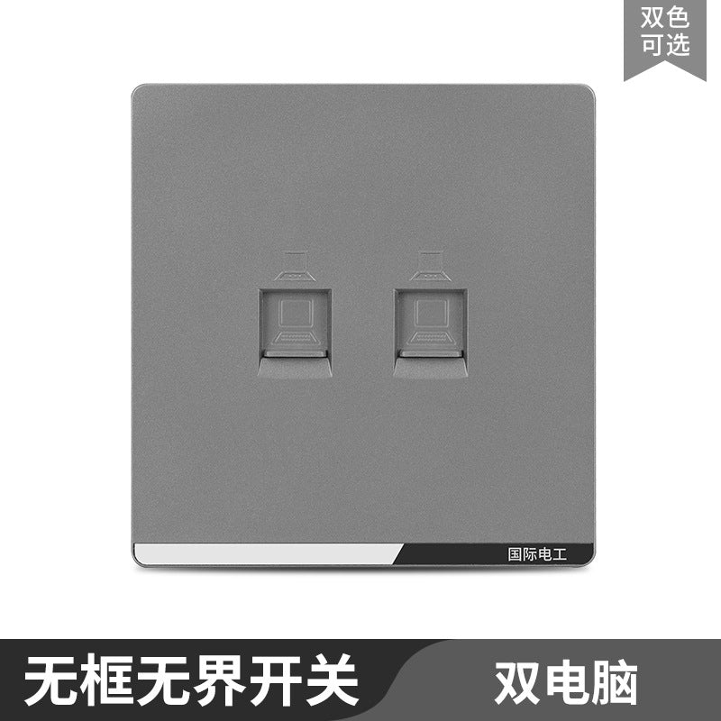 International Electrician 86 type concealed large board gray household porous wall power supply one open five hole switch socket panel