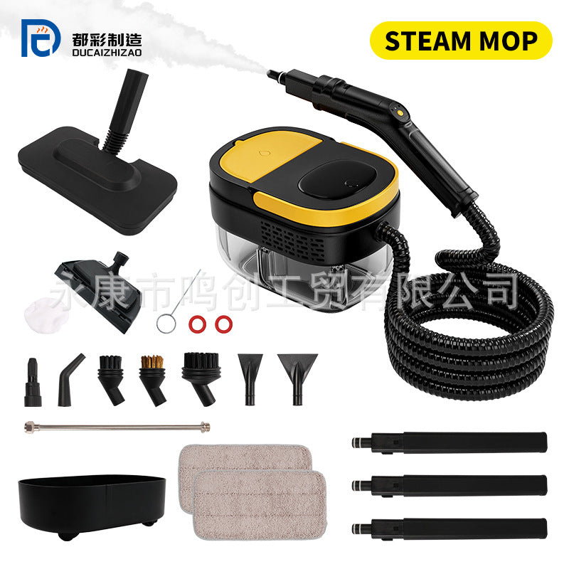 Cross-border multifunctional steam mop, high temperature and high pressure steam cleaner, household kitchen cleaner 220V/110V