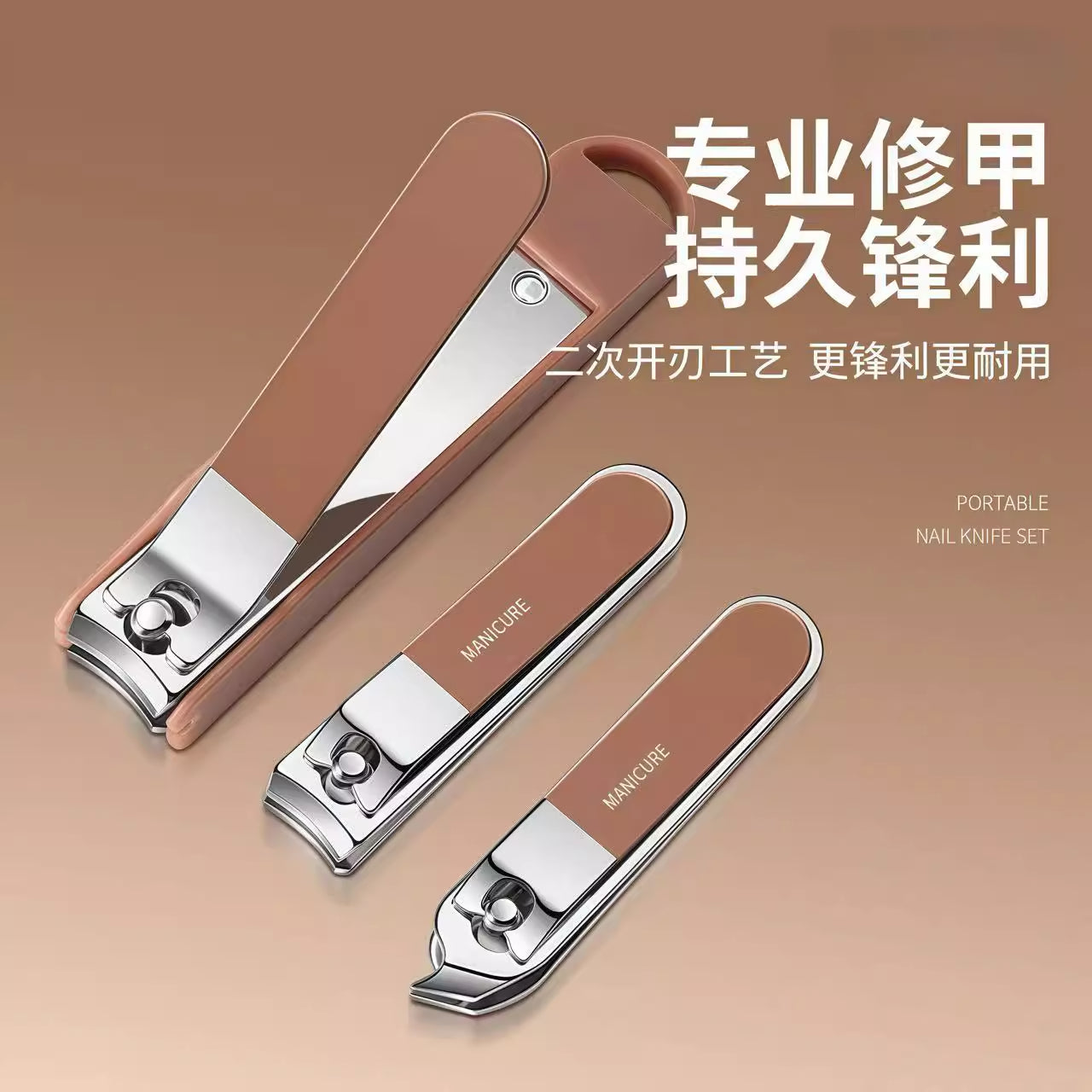 Haifino anti-splash nail clipper set, household nail clippers, nail clippers, basket, a protective tool for women and men