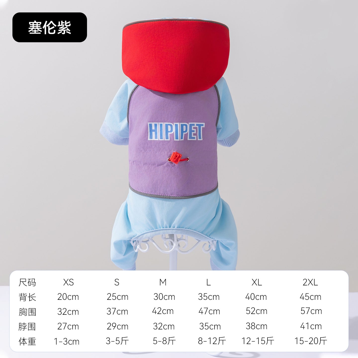 Autumn and winter dog clothes thickened warm quilting cotton pockets traction cat pet than bear four-legged cotton-padded dog clothes