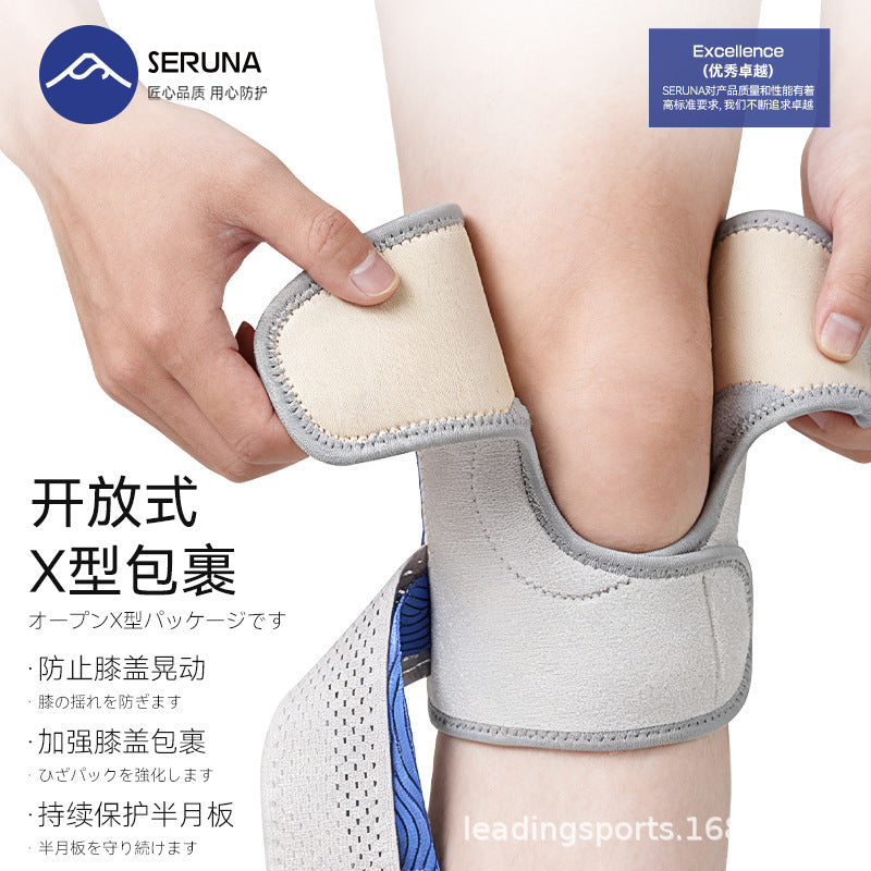 Japanese meniscus knee pads injury knee joint protective gear sports men running sports patella protective belt badminton