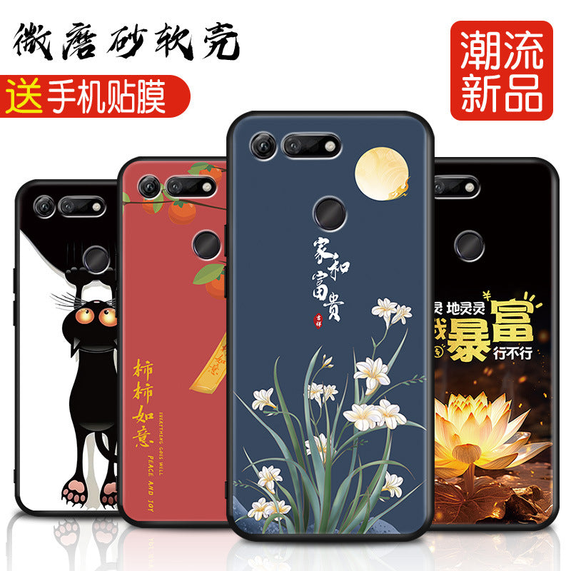 Suitable for Huawei Honor v20 mobile phone case HonorPCTAL 0 protective case HonorV20 student HUAWEI film
