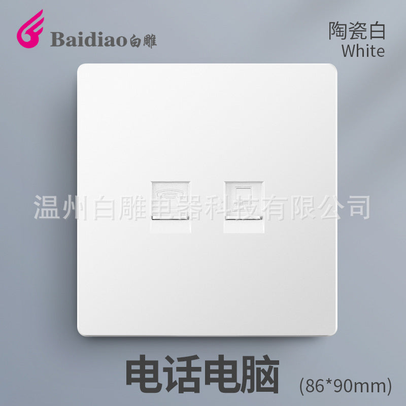 British standard switch socket British one-open 13A socket Multifunctional five-hole USB socket panel British standard European standard US standard