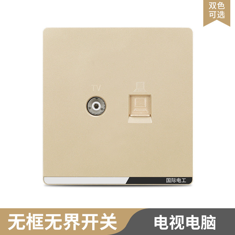 International Electrician 86 type concealed large board gray household porous wall power supply one open five hole switch socket panel