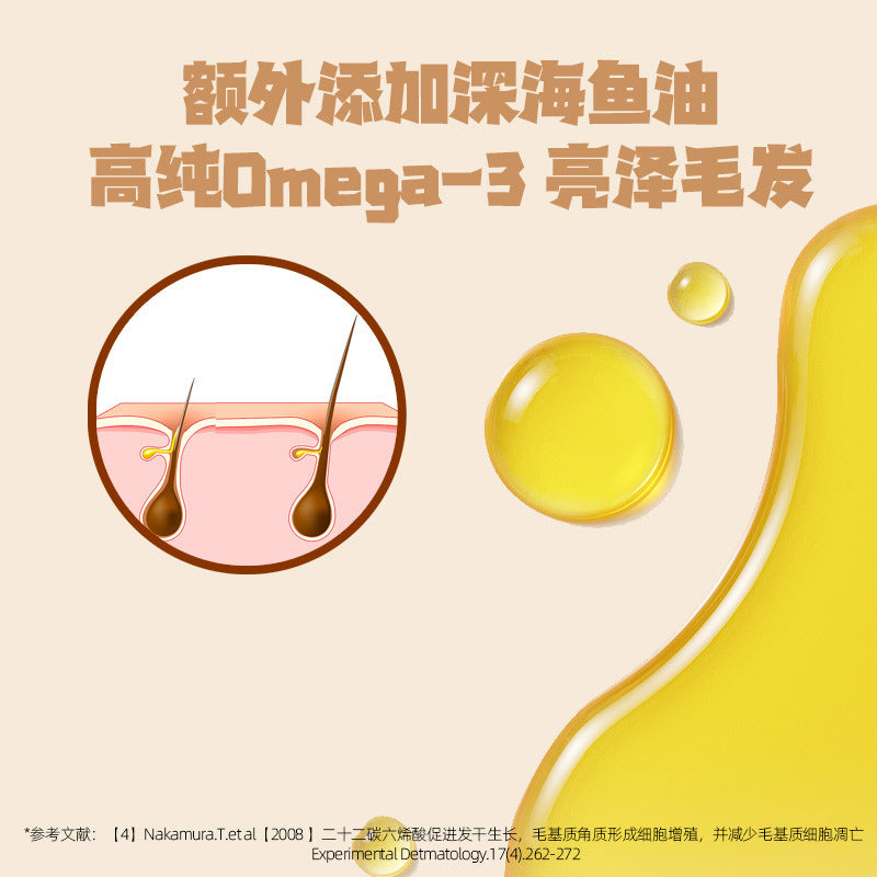 Chicken breast, dog, cat snacks, boiled chicken pieces for pets, canned chicken with small breasts and white meat