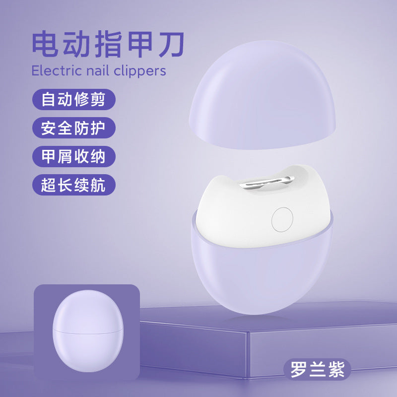 Automatic electric manicure scissors manicure elderly baby anti-clip meat portable smart manicure nail clippers