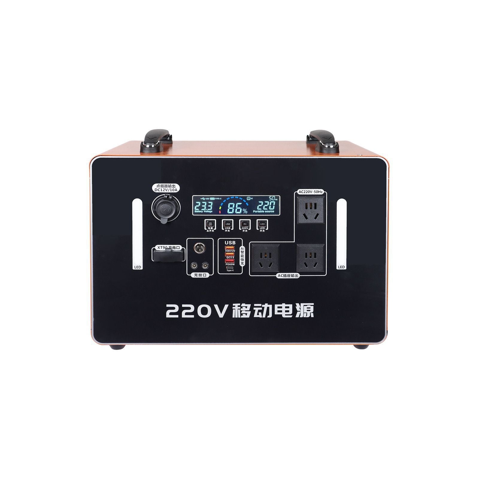 220V outdoor power supply mobile high-power live broadcast stall camping emergency portable self-driving tour high-power