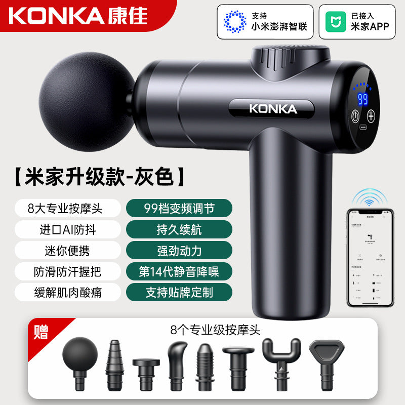 Konka Fascia Gun Mini Electric Muscle Relaxation Massager New Year's Day and Spring Festival Business Gifts Fascia Gun Souvenir