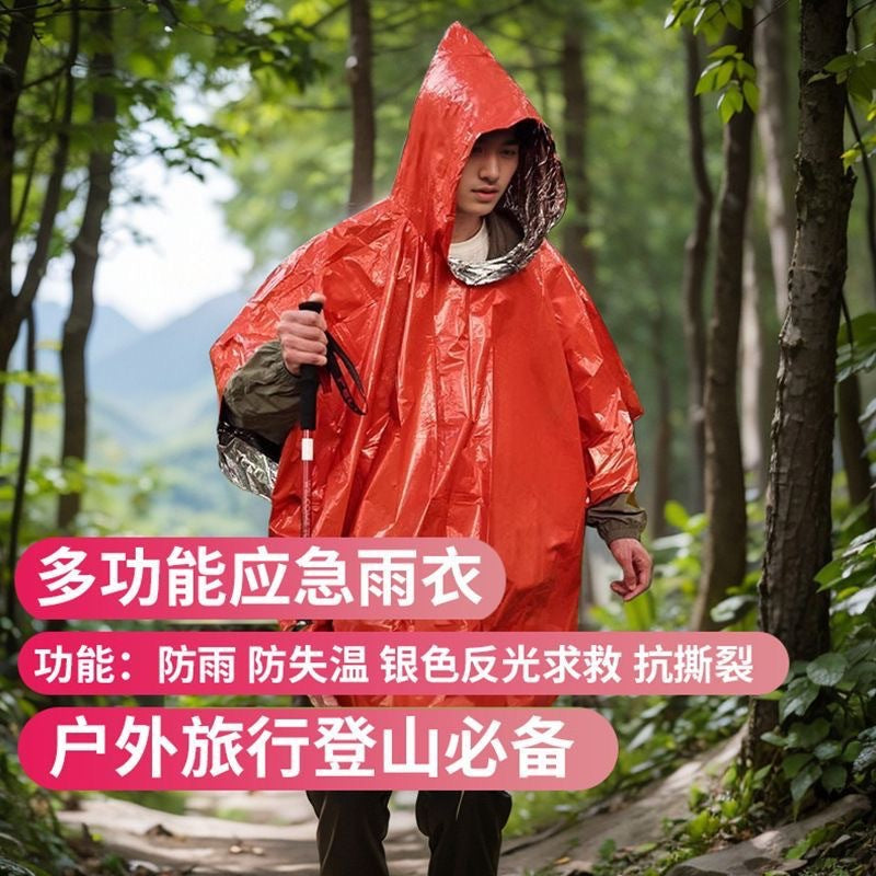 Portable Aluminum Foil Outdoor Survival Anti-loss Temperature Anti-freezing Outdoor Raincoat Camping Hiking Multifunctional Poncho