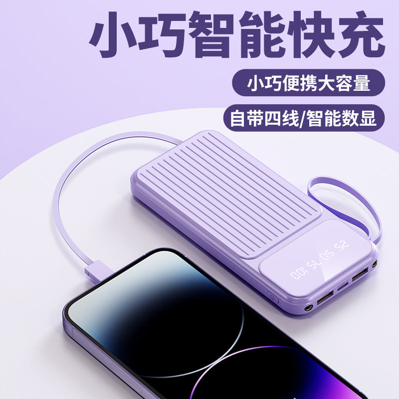 Cross-border self-contained cable mobile phone power bank 20000mAh large-capacity mobile power supply portable gift LOGO printing