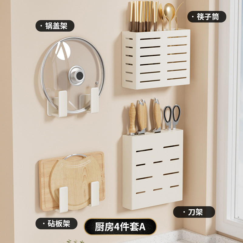 White space aluminum kitchen rack non-punching wall hanging seasoning rack kitchen supplies general merchandise storage rack