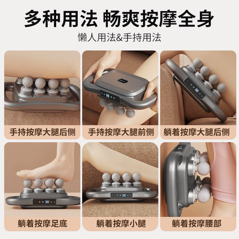 Cross-border 16 heads 24 heads fascia gun 8 heads multi-head fascia fascia gun Strong power Deep strike English version