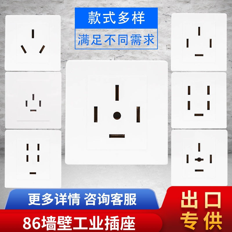 Three-phase five-wire socket 25A five-hole 440V air conditioner 16A plug 86 type wall 380V four-pole industrial power plug