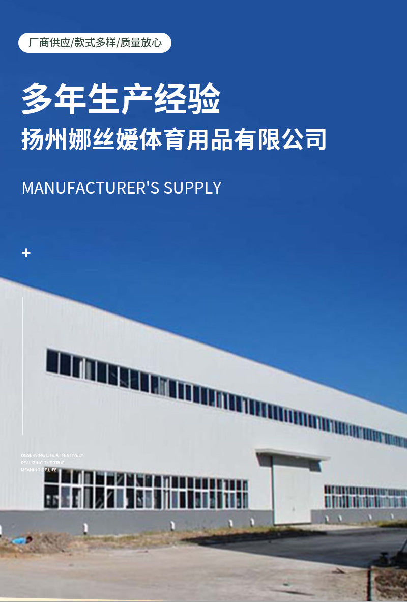 Meniscus special knee pads joint warmth patella sports protection men and women running skipping rope lightweight breathable wholesale