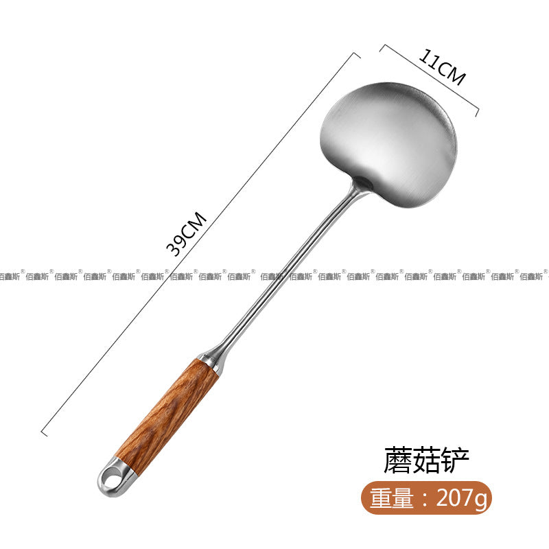 304 stainless steel pot, spatula, kitchenware, pear wooden handle, kitchenware set, spatula, colander, frying spatula, full set of cooking tools