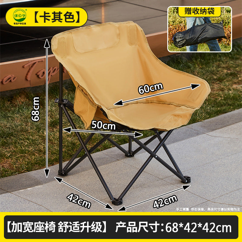 Outdoor folding table, egg roll table, camping table, portable picnic table and chairs, full set of camping equipment supplies
