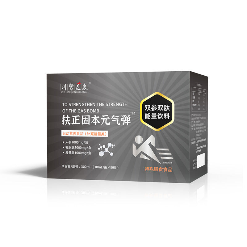 Customized OEM righting and strengthening the vitality bomb for men, health and energy for men, energy drink for men, ginseng, oyster, sea cucumber peptide
