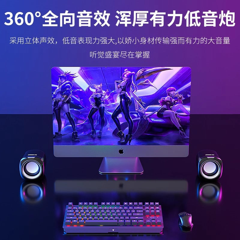 Newman BT55 Computer Audio Desktop Home Wired Mini Speaker Small Desktop Multimedia Laptop Speaker